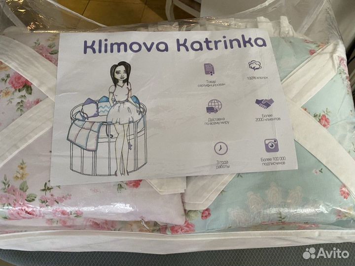 Бортики для детской кроватки