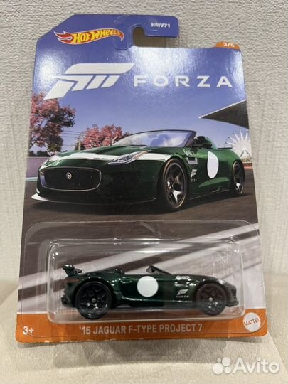 Hot wheels forza