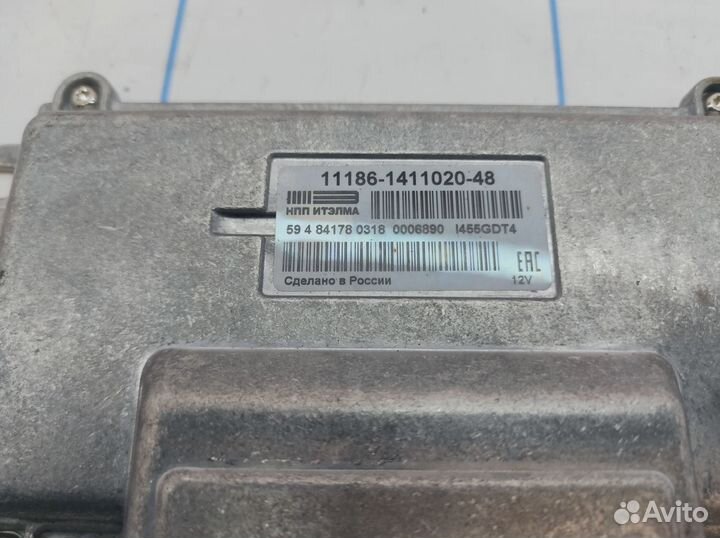 Блок управления двигателем Datsun On-Do 22611-5PA1