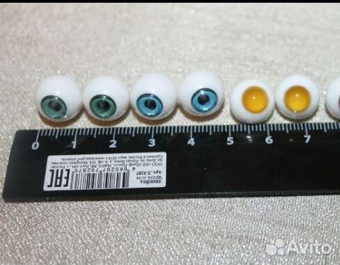 Глаза для куклы бжд 12 мм