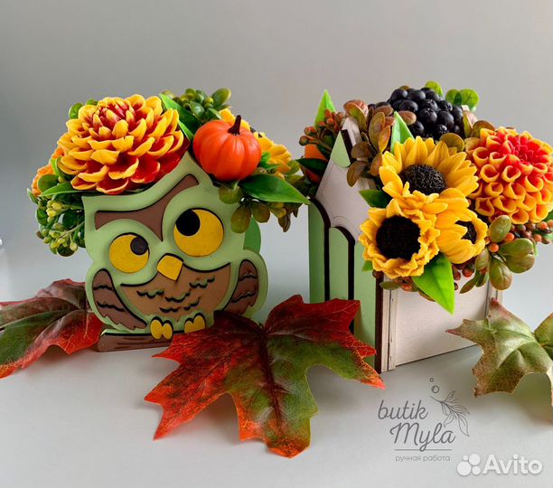 Осенний букет.Ручная работа