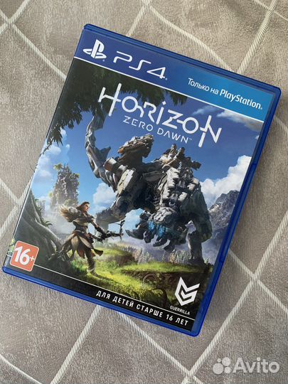 Horizon zero dawn PS 4