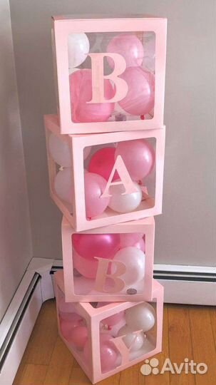 Аксессуары для фотозоны