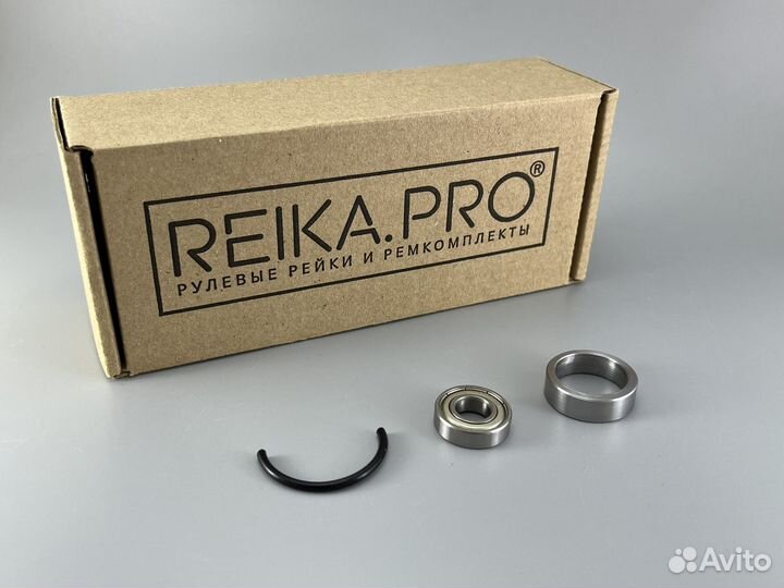 Ремкомплект рулевой колонки Toyota Auris 150/151