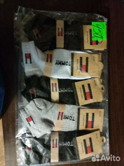 Продажа вещей