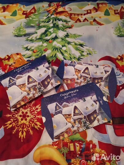 Коробка сборная фигурная «Волшебного праздника»