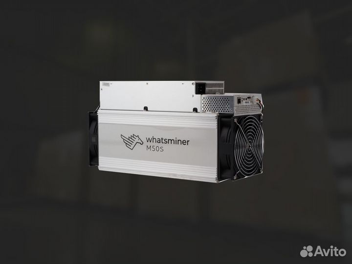 Whatsminer M50 124 th/s