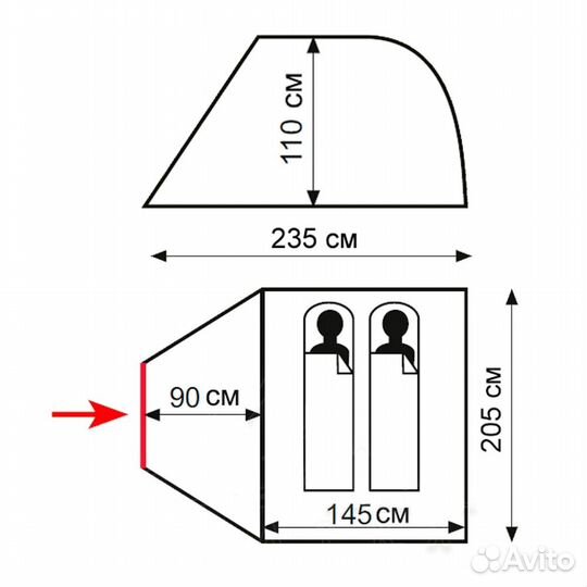 Палатка Totem Summer 2 Plus (V2) двухместная (зеле