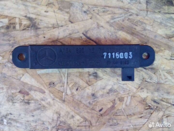 Антена Mercedes W203