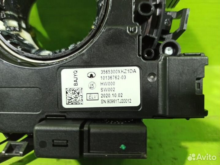 Шлейф подрулевой Haval H9 GW4C20B 2021