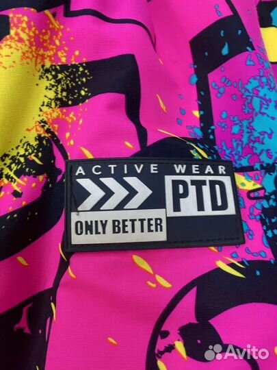 Зимний комбинезон 146