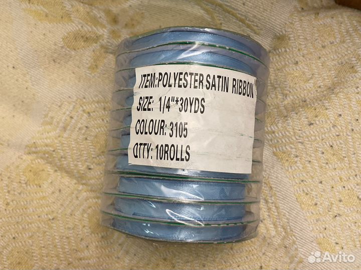 Атласная лента 6мм