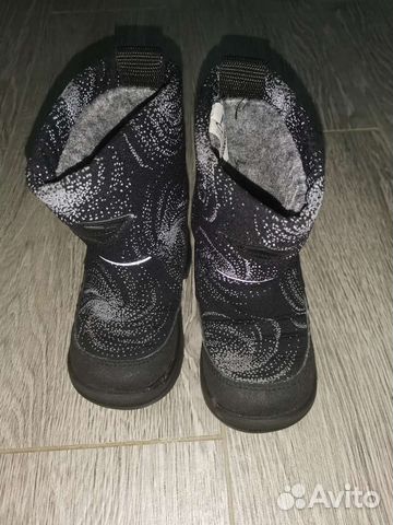 Сапоги, валенки kuoma 23 размер