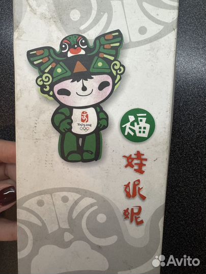 Палочки для суши