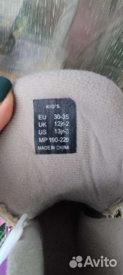 Детские ролики и защита