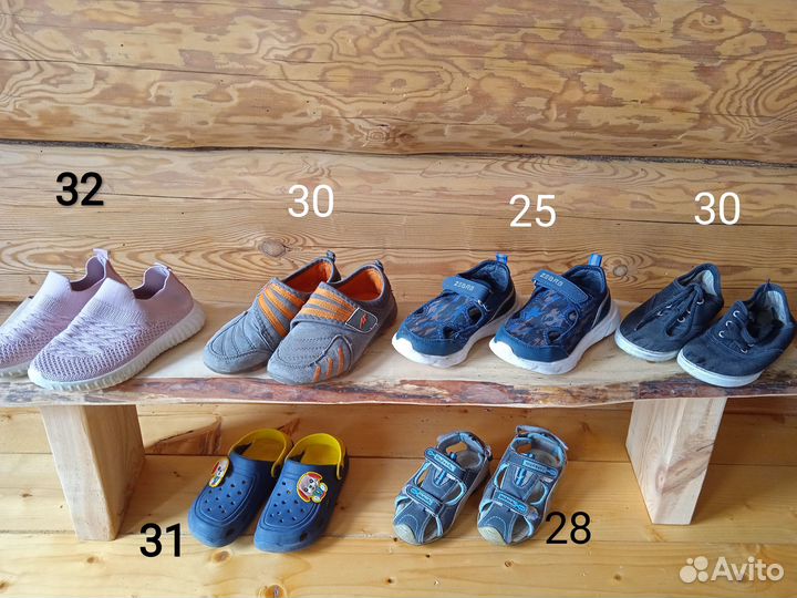 Обувь детская