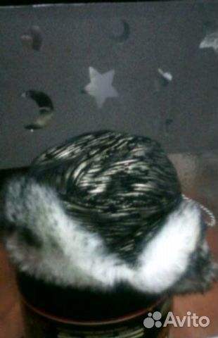 Шапка зимняя