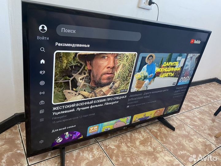 Телевизор lg SMART tv 43