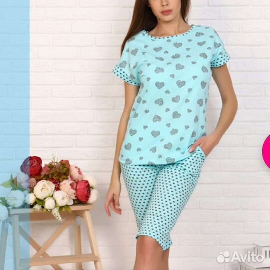 Костюм домашний 42-44