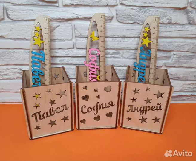 Именная линейка с карандашницей