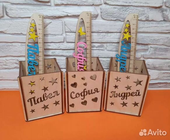 Именная линейка с карандашницей