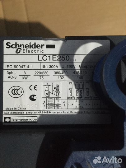 Контактор Schneider Electric LC1E250