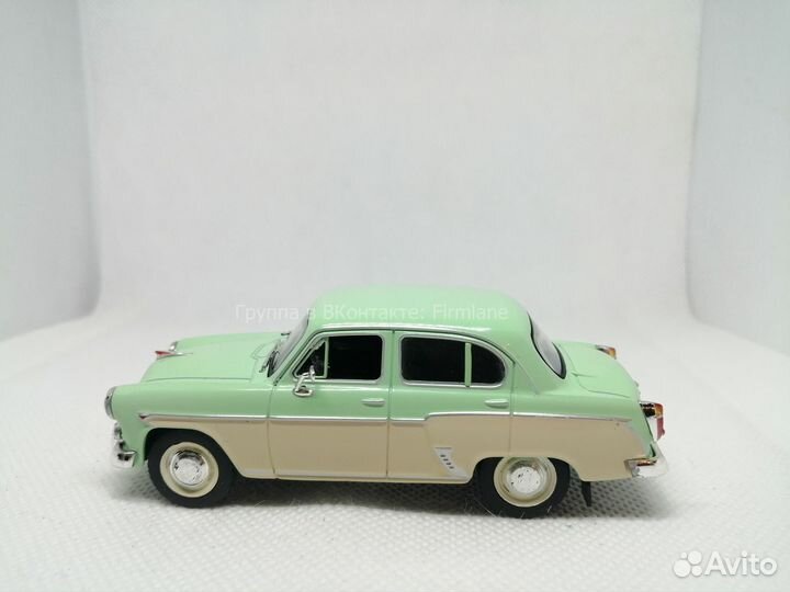 Модель Москвич-407 Двухцветный «Экспортный»