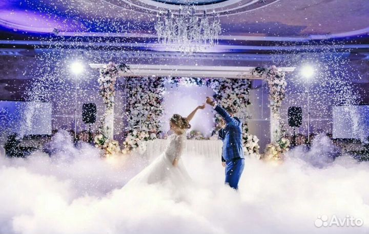 Тяжелый дым на свадьбу