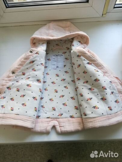 Детская одежда