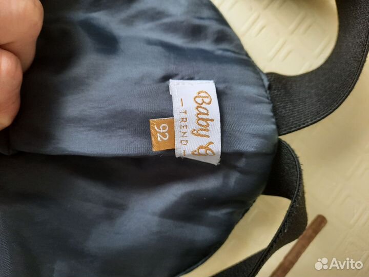 Полукомбинезон зимний