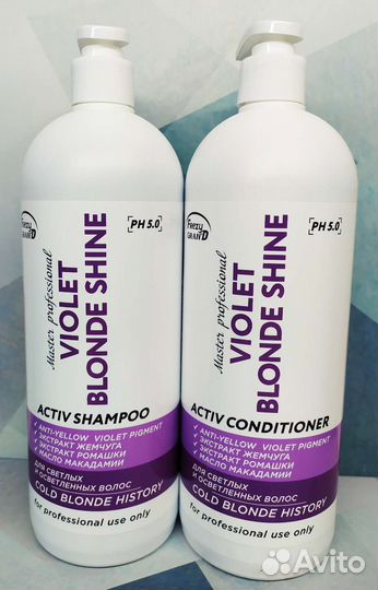 Шампунь +бальзам литровые