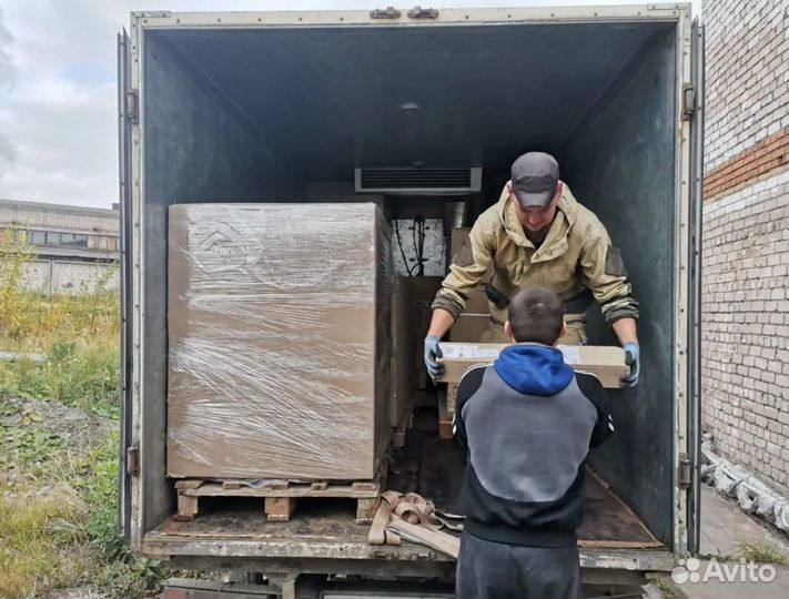 Грузоперевозки / Переезды