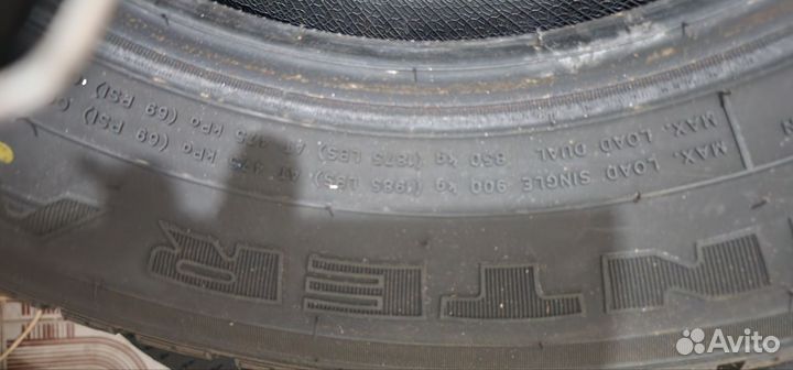Triangle AdvanteX SUV TR259 195/40 R15