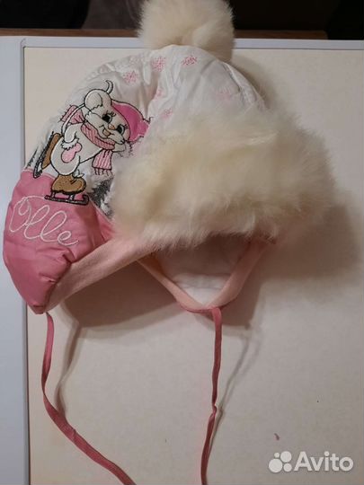 Шапка зимняя для девочки
