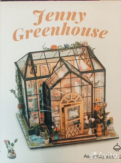 Румбокс новый