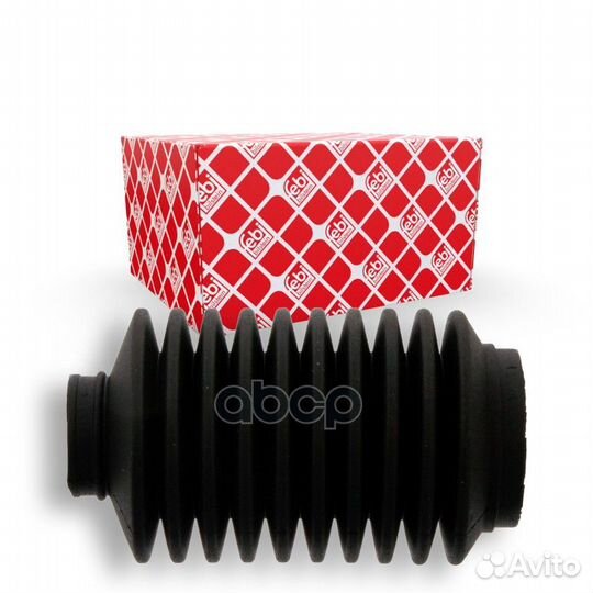 Пыльник рулевой рейки перед прав/лев VW TRA