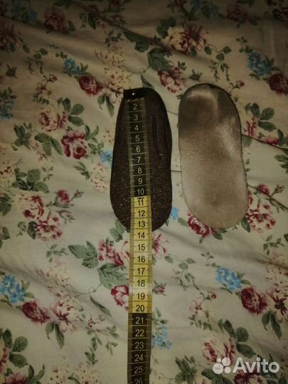 Ортопедические стельки 14 размер