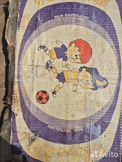 Настольные игры хоккей СССР