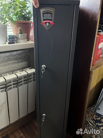 Оружейный сейф