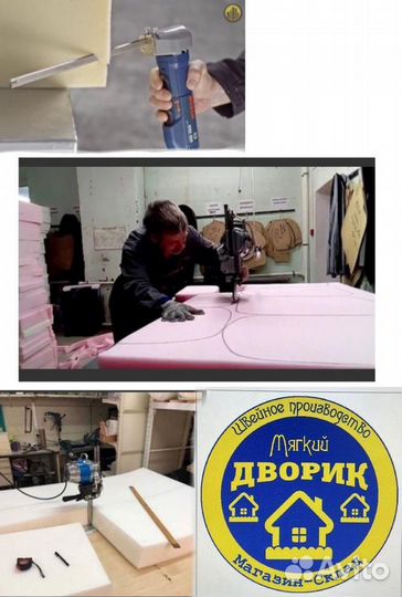 Аренда рабочего места швеи. швейный коворкинг