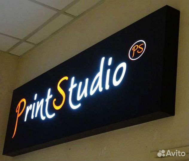 Изготовление объемных букв / Наружная реклама