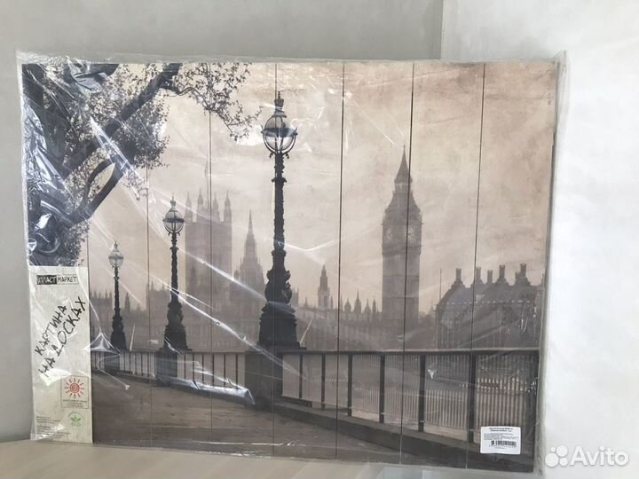 Картина на досках