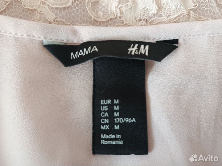 Платье для беременных 46 -48 H&M Мама с кружевом