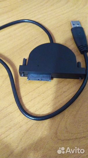 Кабель для DVD-ROM