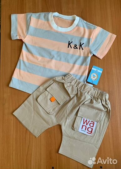 Комплект новый 90,100