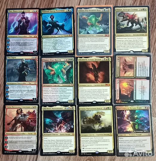Mtg карты, разные, многоцветные