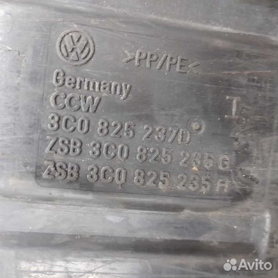 Защита двигателя 3C0825237D VW-passat-B6-2