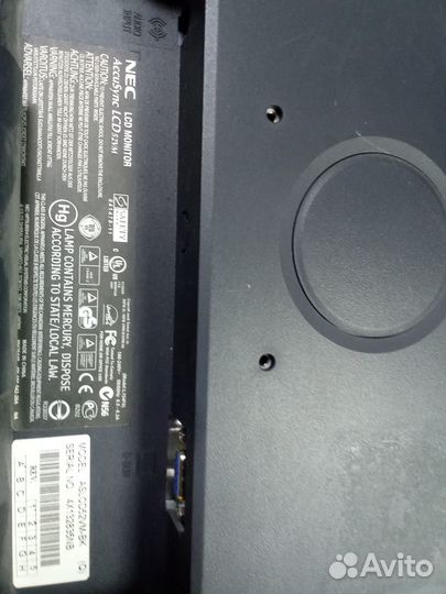 NEC LCD52vm,исправный
