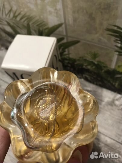 Lanvin modern princess 90 ml