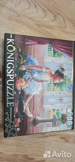 Пазлы 500 деталей